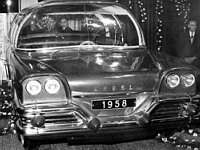 Arbel Symetric (1958)